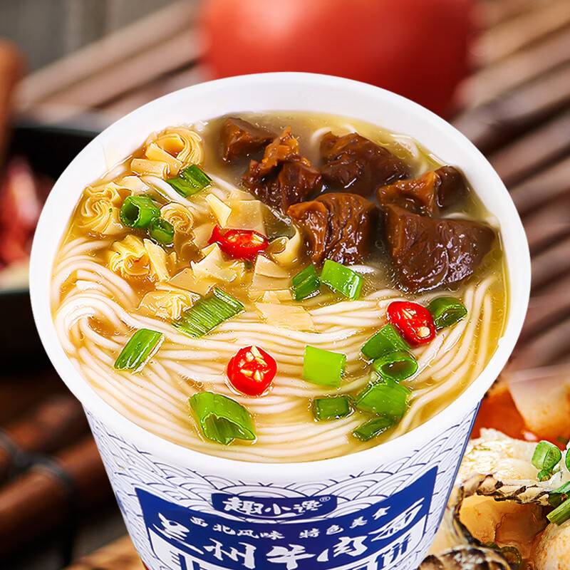 趣小馋整箱兰州牛肉面桶装网红休闲学生宿舍营养代餐早餐主食零食品批发 普通装【12桶装】西北风味牛肉面