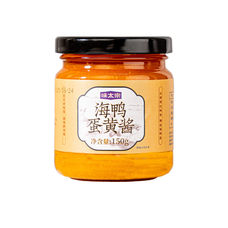 ζ̫�ں�Ѽ���ƽ�150g��ɳ��Ѽ���ư跹���潴��˾ɳ����˾�決��ζ��