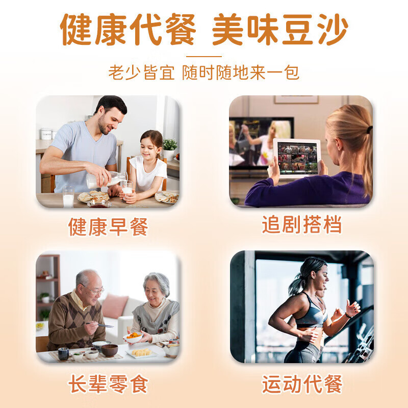 https://img14.360buyimg.com/pop/jfs/t1/305025/26/9251/124723/6846798bFe8e25d9c/a8620d239707fda0.jpg