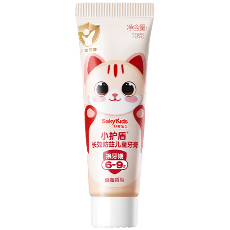 ͱ ͯС Ч װ 10g 6-9 2.61Ԫ(ȯ)