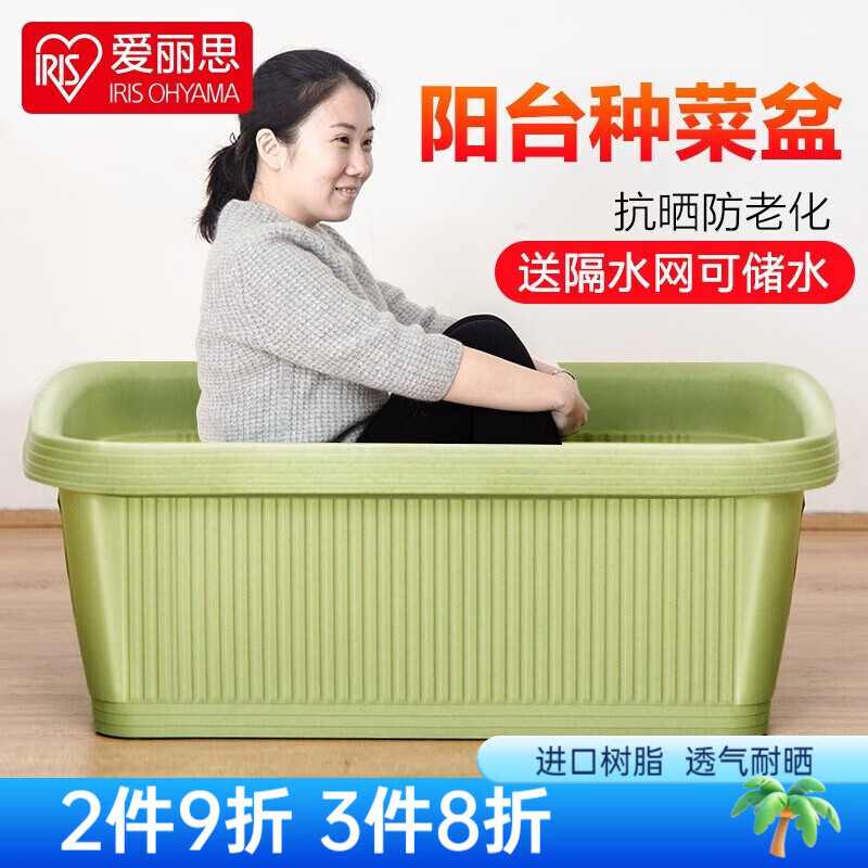 ����˼ �ֲ��� 70cm������ɫ