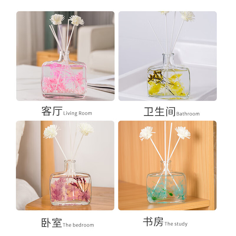 温佩兹永生花车载香薰藤条无火香薰室内卧室持久香氛车载香水 【永生花】栀子花120ml