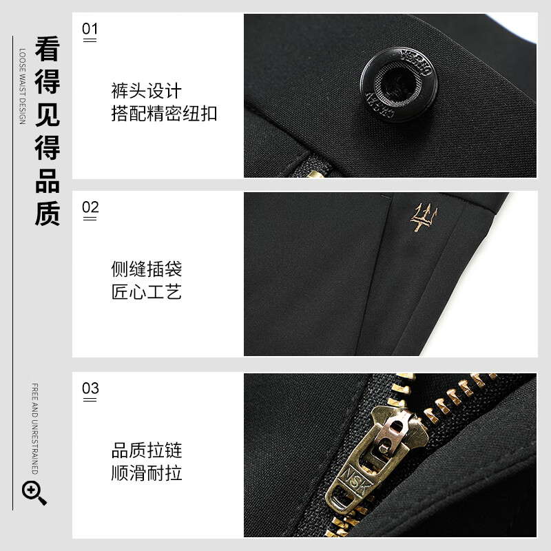 康博男士休闲裤桑蚕丝夏季薄款免烫长裤子商务直筒裤西裤 灰色 31