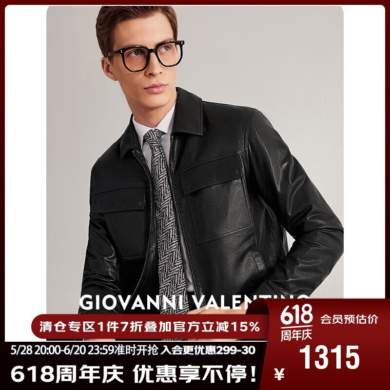 卓凡尼·华伦天奴（GIOVANNI VALENTINO）休闲男士真皮皮衣外套男款绵羊皮翻领夹克