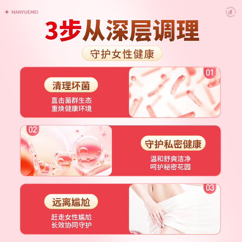 商品图片 4