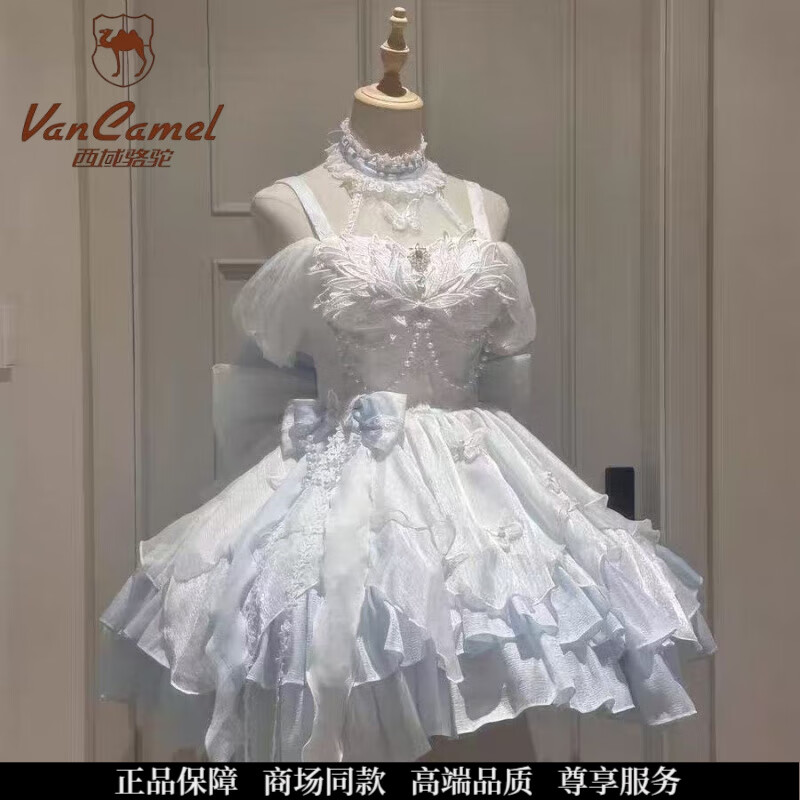 VANCAMEL天鹅湖小清新洛丽塔收腰公主礼服千金感lolita显瘦细闪蝴蝶蓬蓬裙 大全套 链条 蝴蝶结 拖尾 裙撑 M x 单件