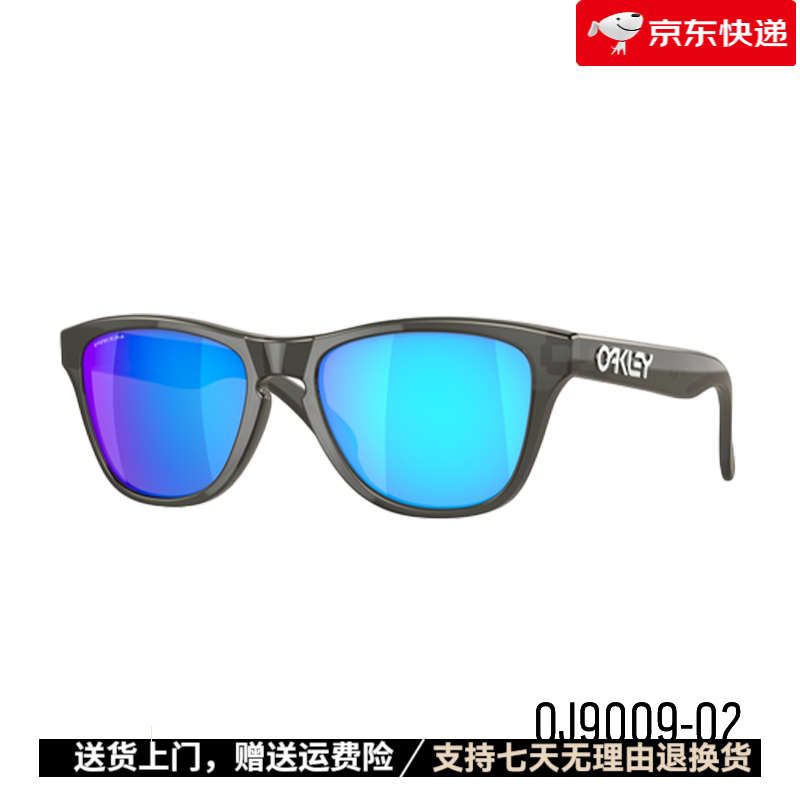 OAKLEY【新品】Oakley欧克利FrogskinsXXS儿童运动眼镜/运动太阳镜墨镜J 谱锐智蓝宝石色-02
