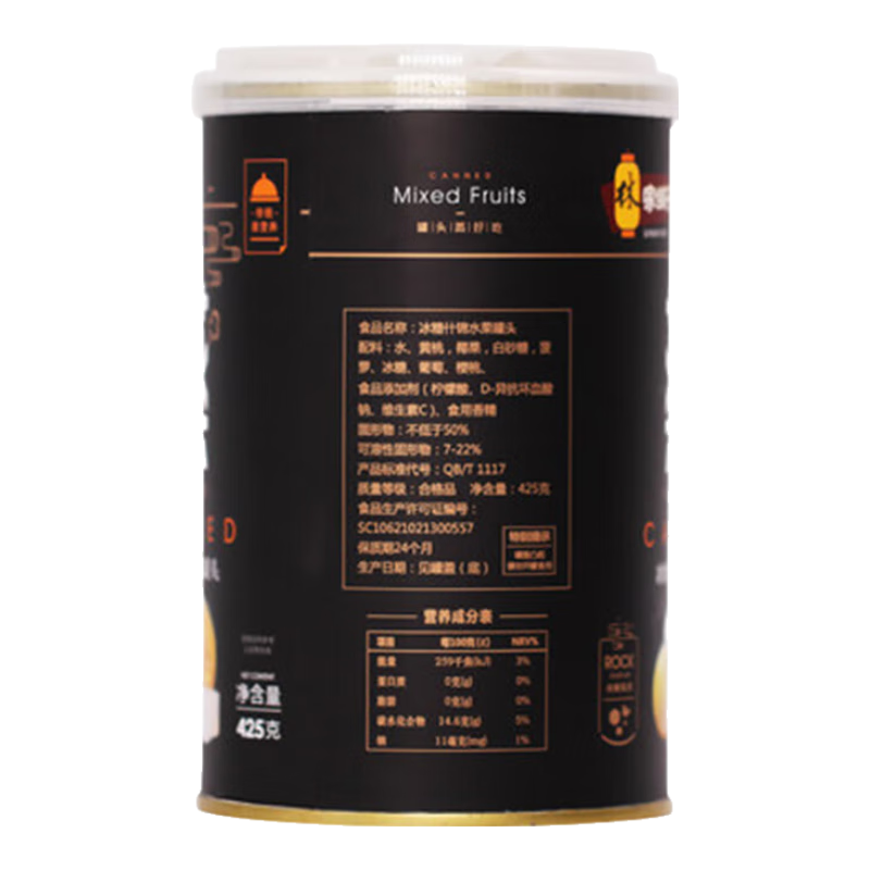 ּˮͷ425g ɽʲӹͷ ʳ 263¡425gʲ*28.90Ԫ