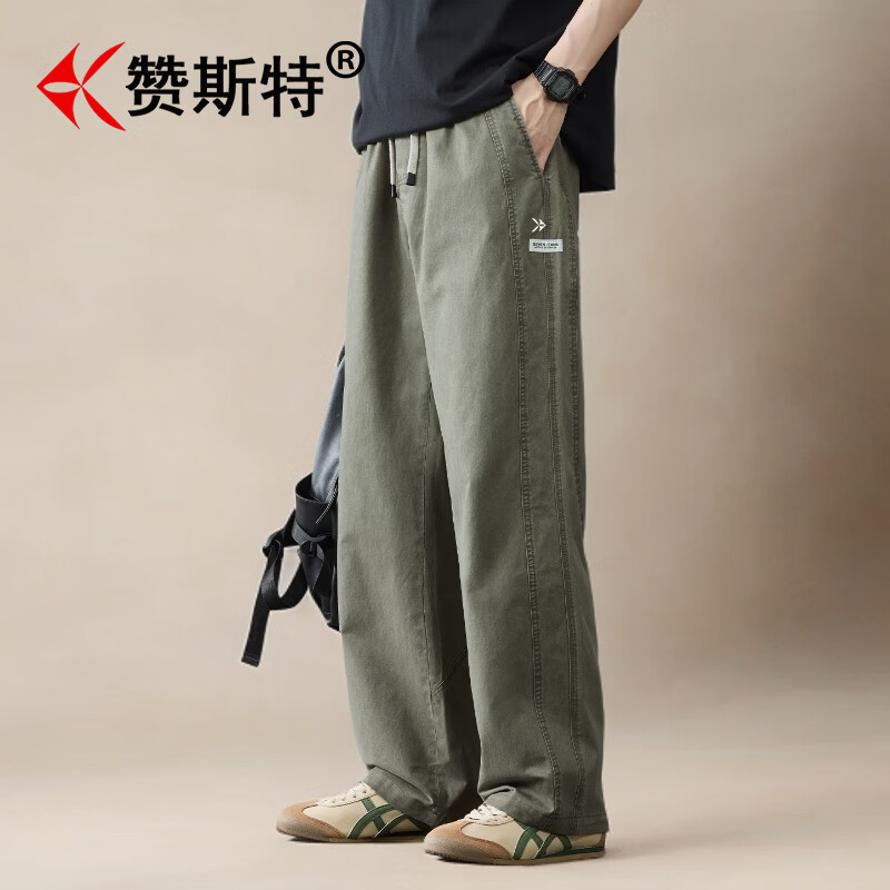 赞斯特品牌工装裤高端休闲裤男士纯棉秋款裤子男2026春秋宽松直筒长裤 黑色 【纯棉】 2XL 145-160斤