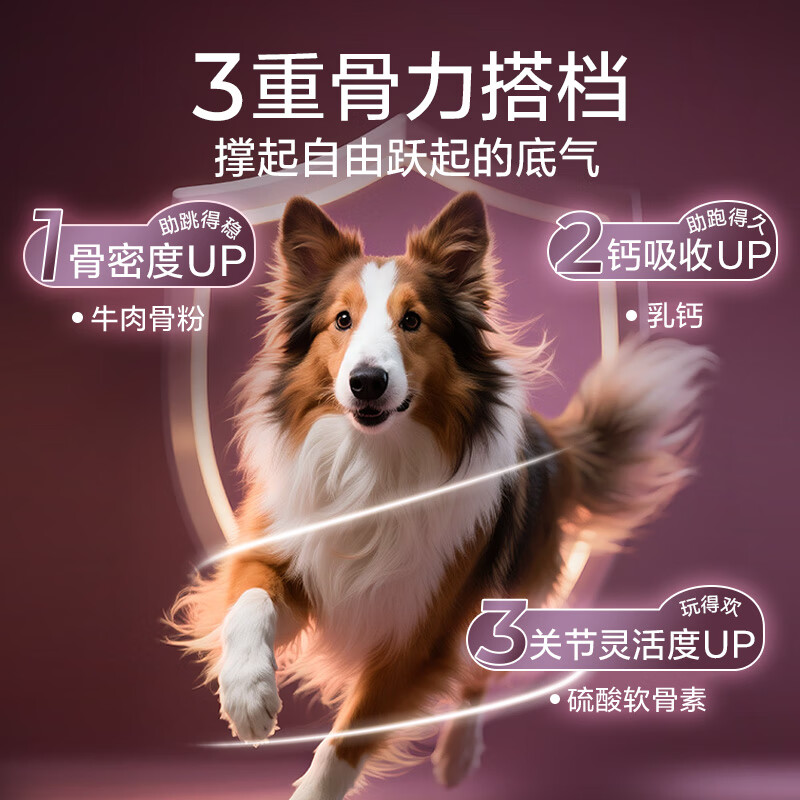 网易严选犬粮全价冻干三拼狗粮成幼犬小型中大型犬通用牛肉盛宴金毛 20kg