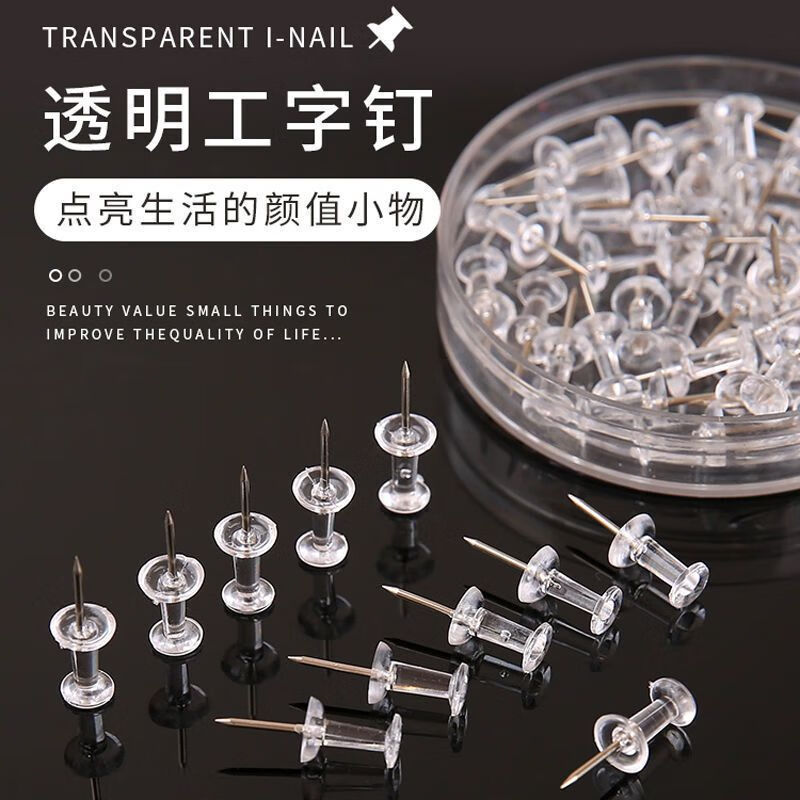 Ǻ͸ͼľ԰崴װζ͸׹ֶ칫ĽDIYⴴ滭Ʒͼľͼ ͸ֶ-200ö