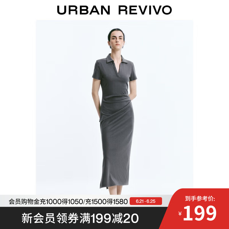UR2025夏季新款女装时尚气质褶皱收腰短袖连衣裙UWJ750036 冷灰 M