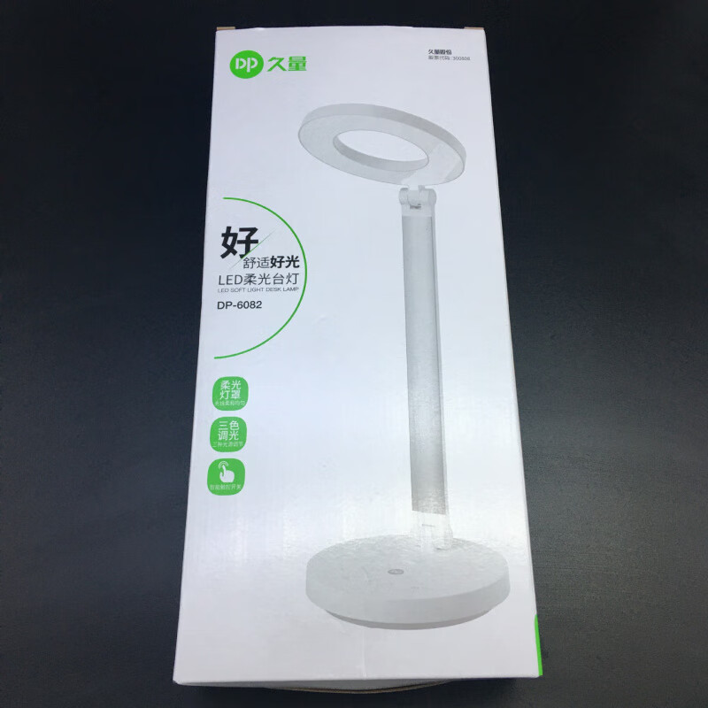 久量新款久量DP6082折疊護(hù)眼學(xué)生閱讀臺(tái)燈led觸摸調(diào)光插電臺(tái)燈 白色