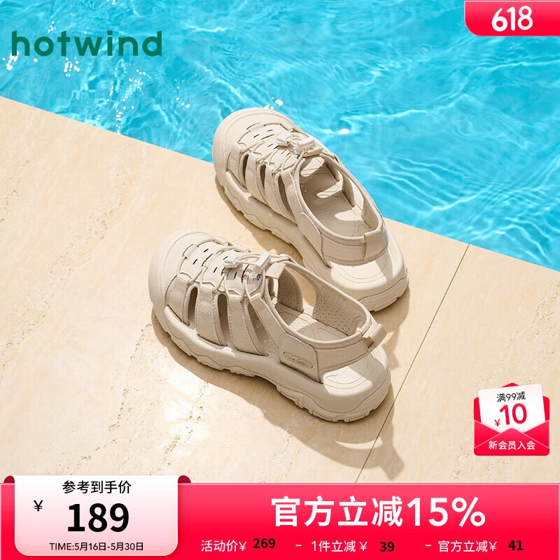 �ȷ�2025���ļ��¿�Ůʿʱ����ЬH67W25601 03��ɫ 37