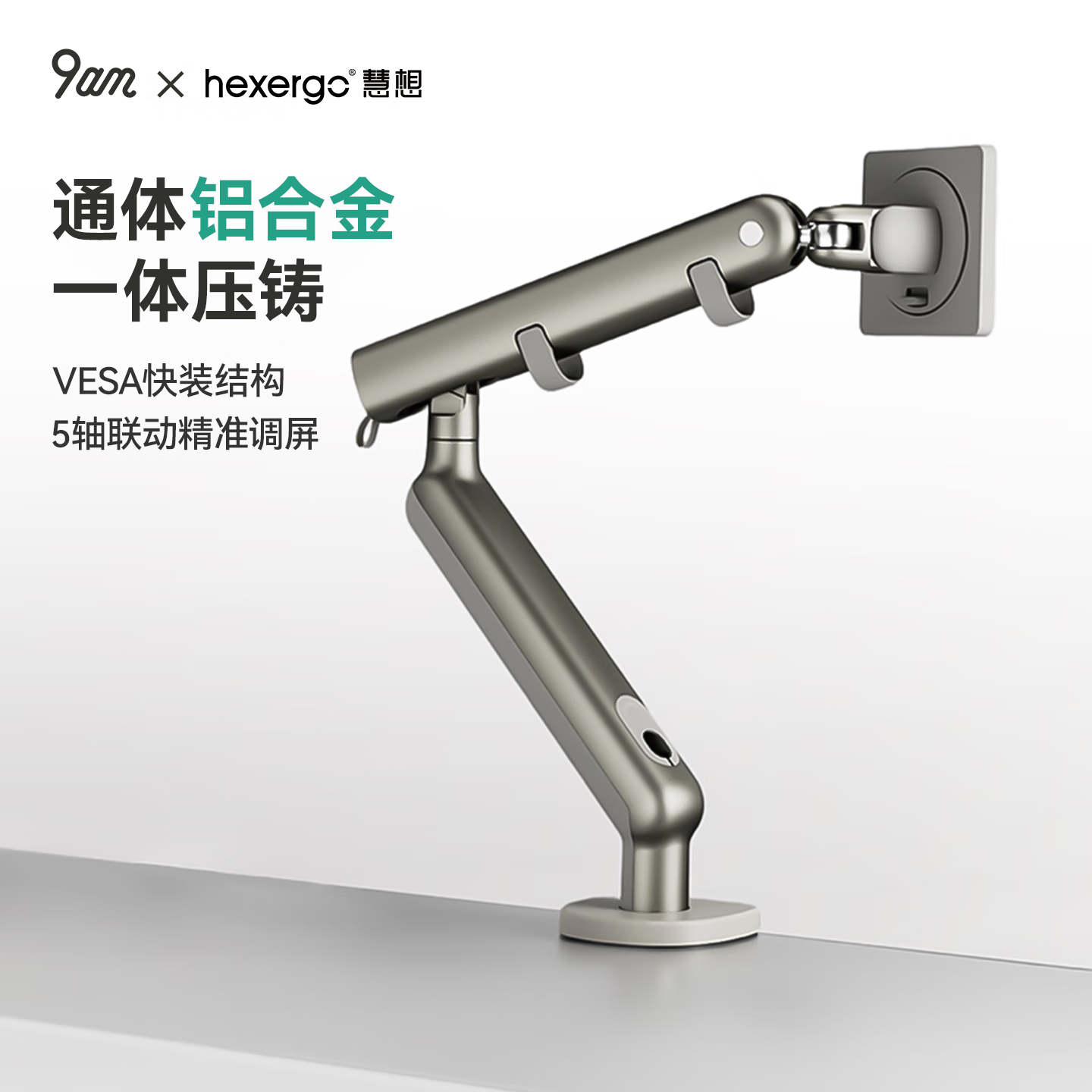 9am AE5 ʾ֧   | 2-9kg | 17-34