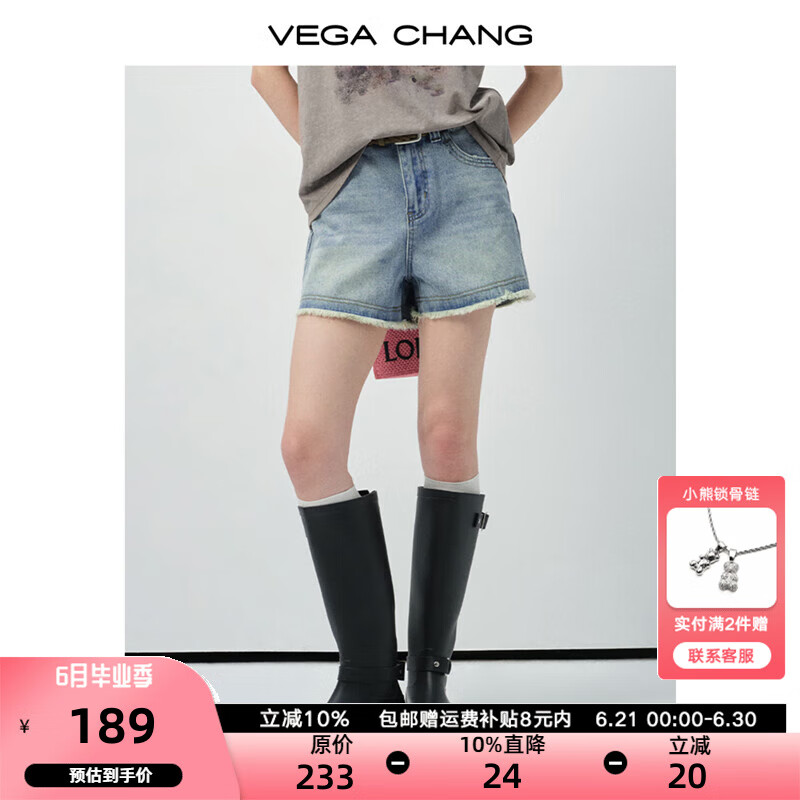 VEGA CHANG牛仔裤女2025新款夏通勤简约高腰水洗毛边休闲直筒短裤 浅蓝色 S