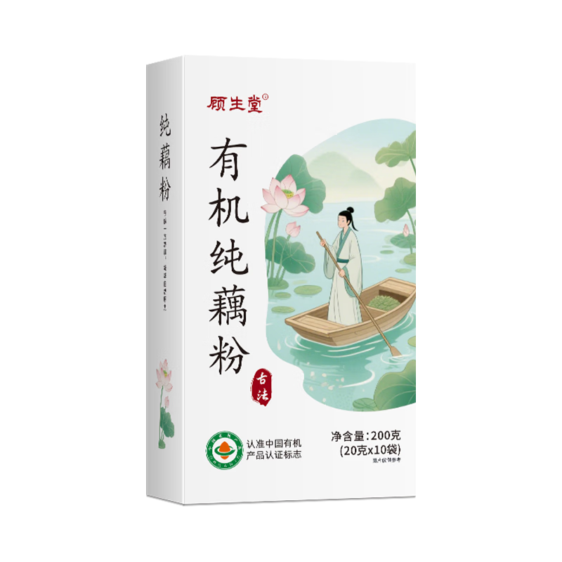 ������ ź����������θ�����ͯ����ԭζ�ֹ��л���ź����ʹ��ͷ�200g 37.8Ԫ(������)