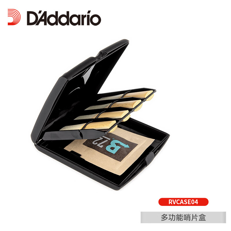 達達里奧（D'Addario）RICO木管樂配件薩克斯哨片盒牙墊笛頭清潔刷通條軟木膏 RVCASE04_多功能哨片盒