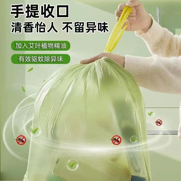 商品图片 3