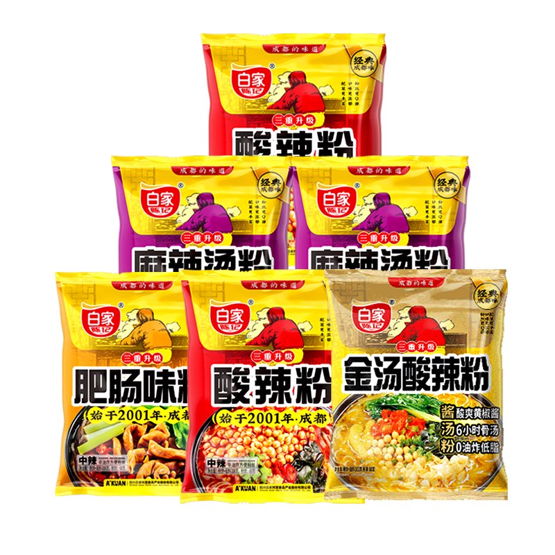 白家陳記酸辣粉4味組合共20袋四川紅薯粉絲非油炸網(wǎng)紅速食方便面 4味混裝每種5袋