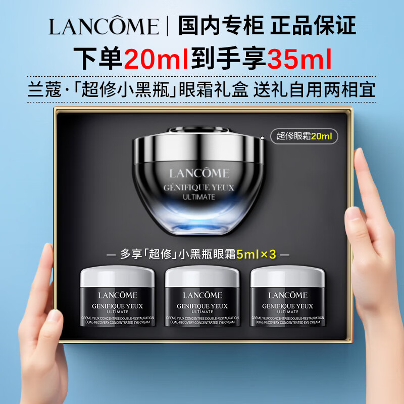 ���ڲ�������ޢ����С��ƿ������˪ ��ʪ���µ���ϸ�ƺ���Ȧ�������������Ů�� ����С�����С��ƿ��˪20ml��35ml