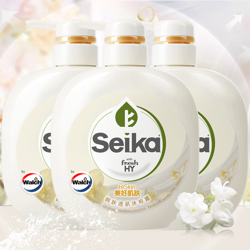 菁华沐浴露500ml*3 家庭装 持久留香 滋润保湿 男女同款