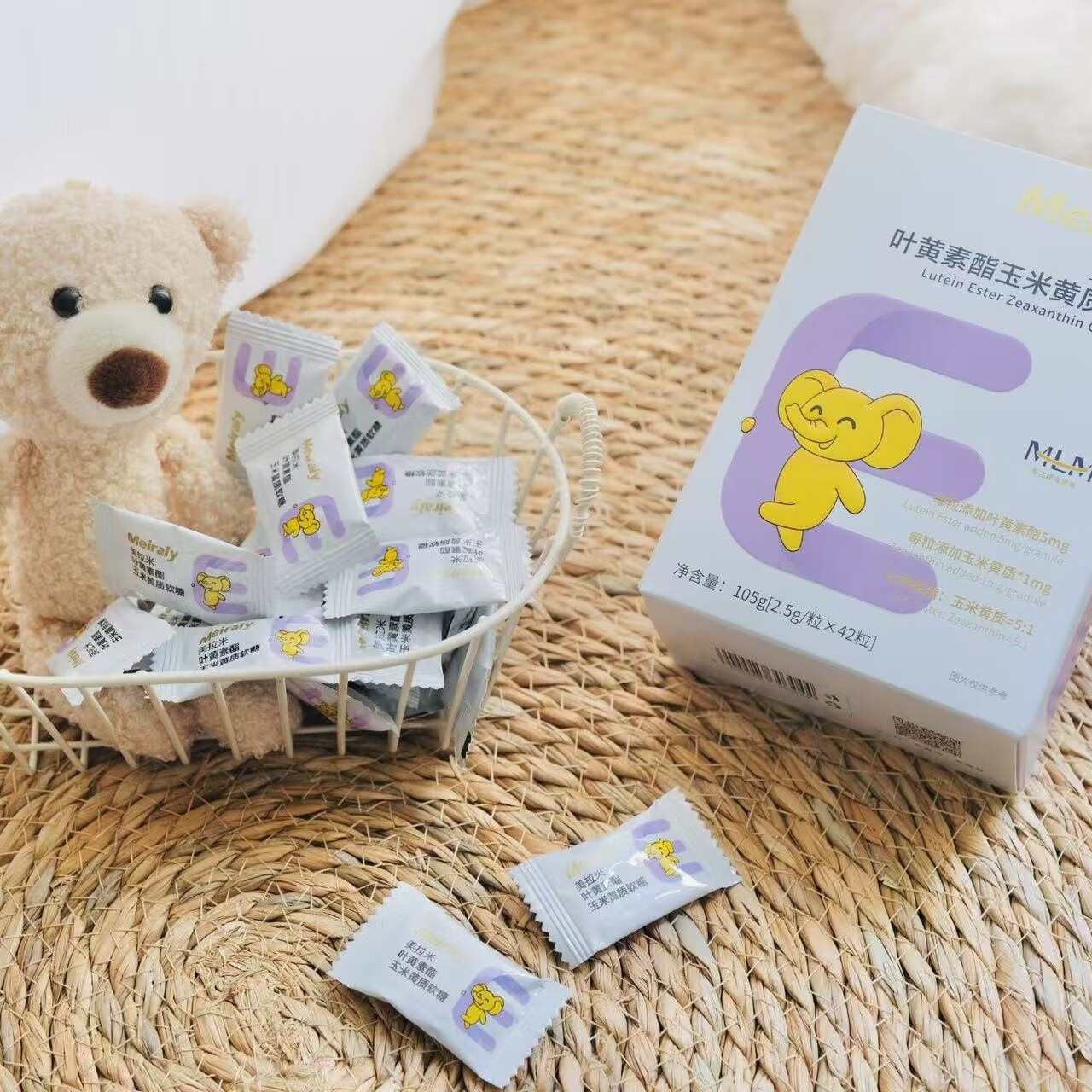 美拉米叶黄素酯玉米黄质软糖升级新包装科学配比精准营养每盒105克42粒 6盒(买6盒送4盒)