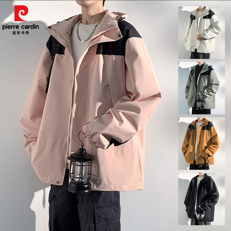 皮尔卡丹 2025春秋季 男女同款工装情侣 冲锋衣夹克外套 66.9元(需领券)