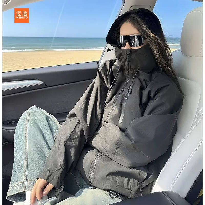 迈途美式冲锋衣外套女25年新款三合一户外防风防水西藏旅游登山服男 浅豆绿 【情侣款三合一】 3XL (推荐180-200斤)