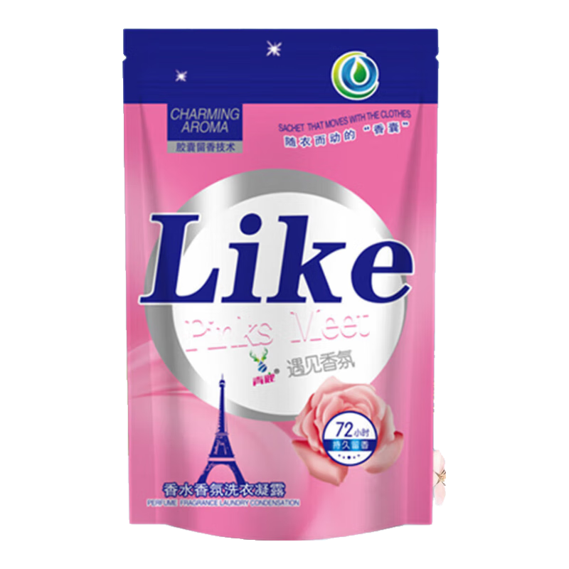 内衣洗衣液内衣净清洁剂内衣内裤香氛清洁剂护理液洗衣液香水香氛 1袋