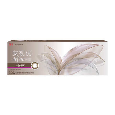 ǿ�������������۾���ͫ������ҫϵ�����ױ�ʪ�����۾�����30Ƭװ ��ɫ���� 650�� 149Ԫ