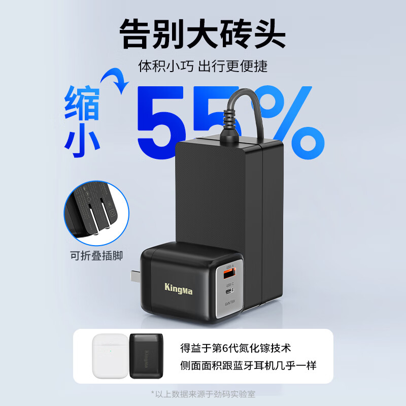 劲码15V4A surface充电器适用微软Pro10 11 9 8 7 6 5 4 X laptop GO笔记本平板电脑电源适配器充电线