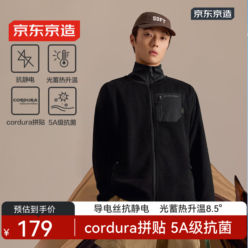 ���ڲ��������������˶�͸��������ڵ�ץ���¿���300������ʿ�������� ��ɫ XXXL 113.05Ԫ(������)