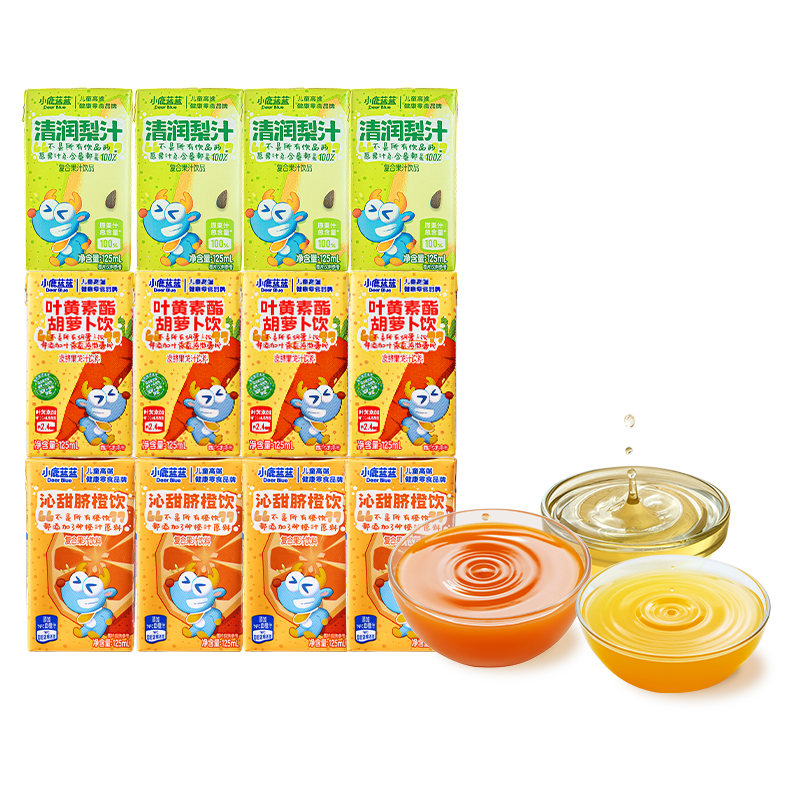 小鹿蓝蓝儿童果汁饮料125ml12盒100%原果汁0色素三口味果汁饮品便携