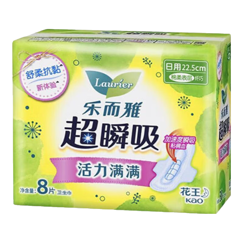 樂(lè)而雅花王【任選6件】零觸感衛(wèi)生巾日用夜用防漏干爽親膚姨媽巾 超瞬吸22.5cm8片