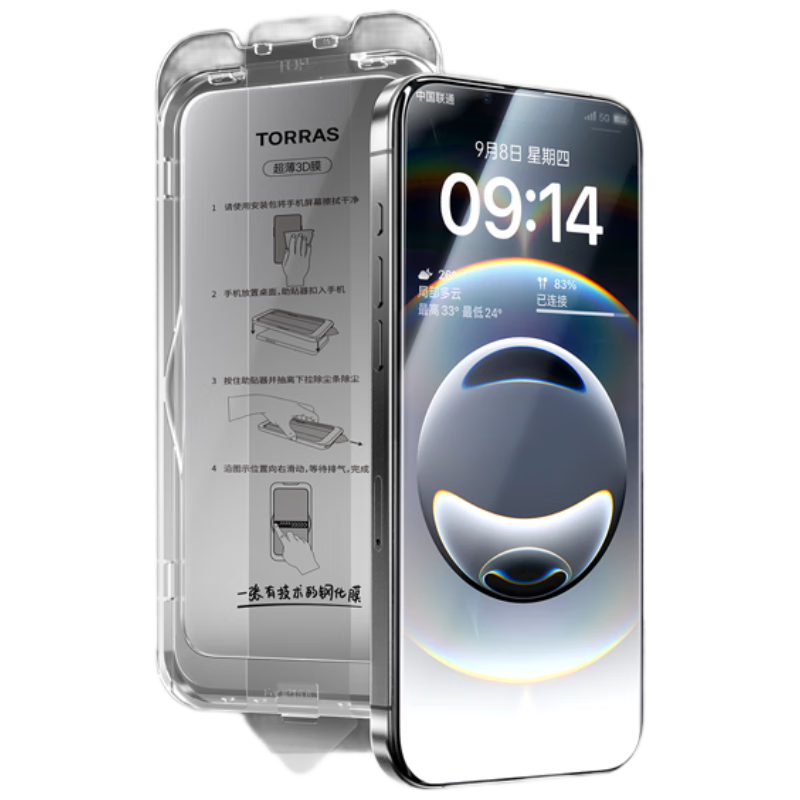 ͼ��˹��3D�󻡱ߡ�����ƻ��17e/14/13/13Pro�ֻ�ĤiPhone17e/16e�ֻ�Ĥȫ�����Ƿ����޳��ָ���Ĥ 68Ԫ