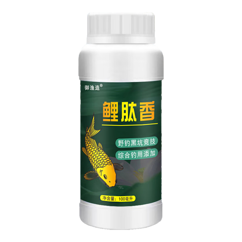 西部風(fēng)鯉肽香和懶氨開(kāi)口粉釣魚(yú)小藥誘食開(kāi)口劑鯽青草鰱鳙魚(yú)餌料窩 鯉肽香[鯉魚(yú)主攻]100ml