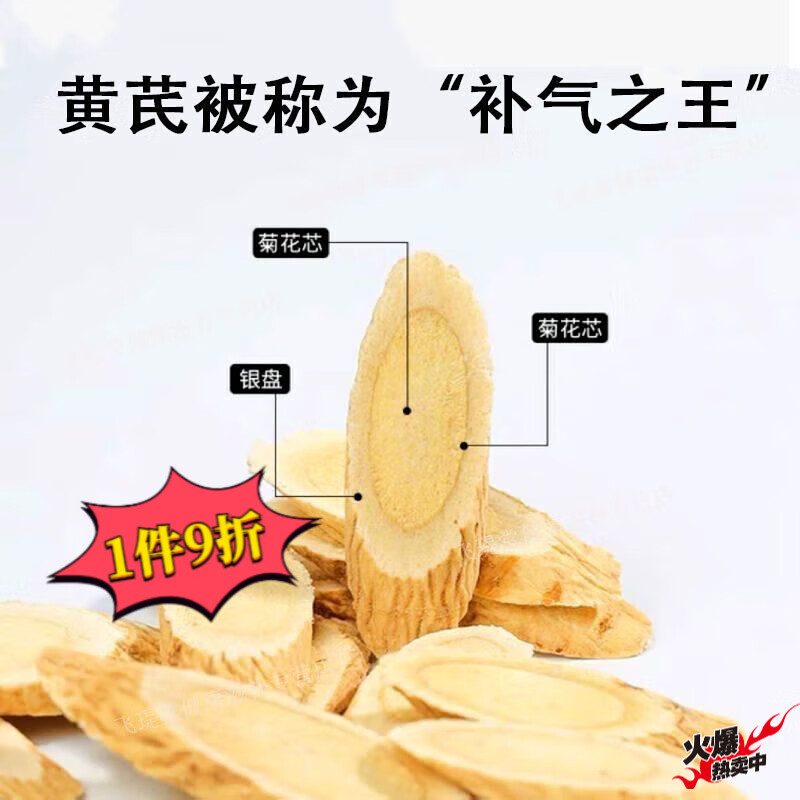 北京同仁堂鸽子汤煲汤材料补气血滋补养血乌鸡鸽子汤药膳炖汤材料包煲汤材料 【一包约71克】10包净重 滋补加强人参黄芪虫草花十料包