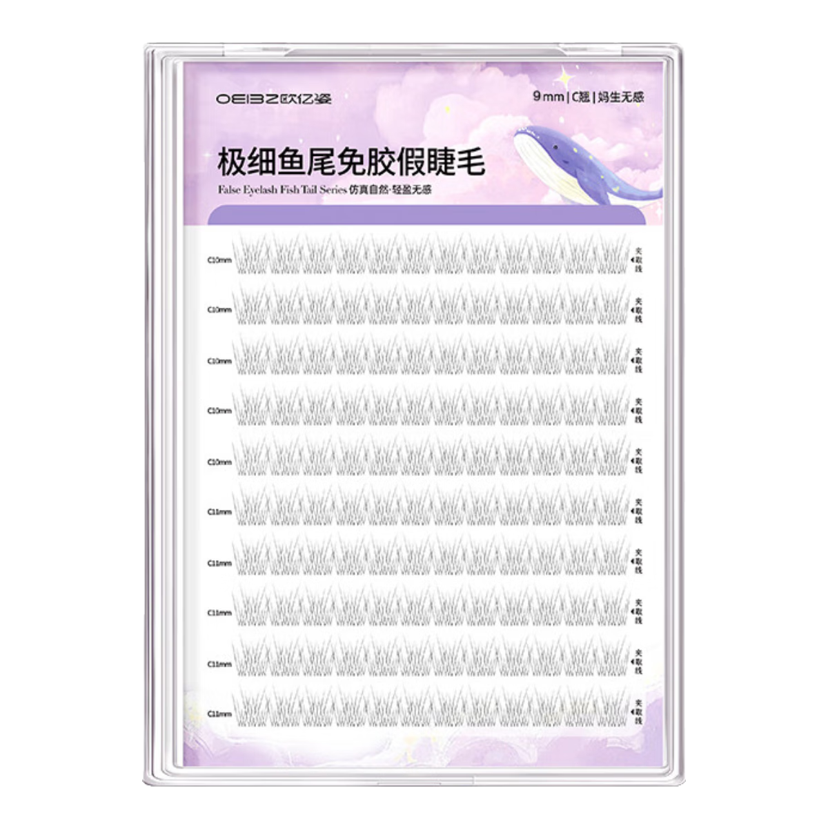 ŷ���ˣ�oeiez����β�⽺�ٽ�ëŮ��Ȼ����������ֶ�ʽ̫�������ӽ�ˮ�۽�ë�� 19.2Ԫ