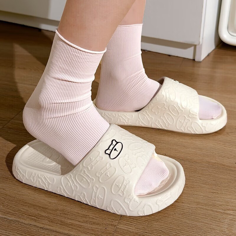 安尚芬抗菌防滑防臭拖鞋女四季室内家居eva厚底耐踩洗澡浴室情侣拖鞋男 米白 38-39 标准码【内长250mm】