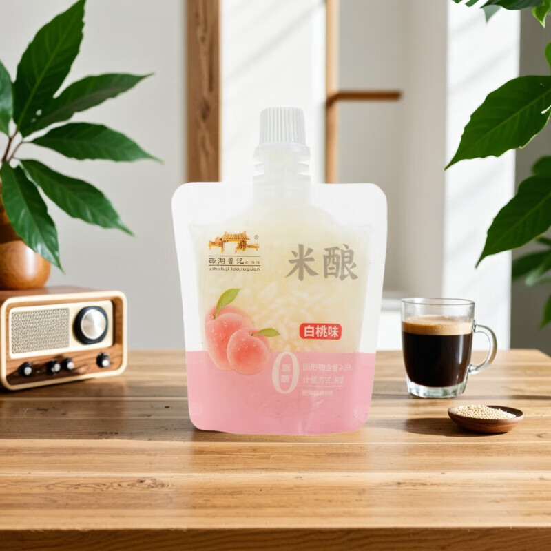 孝感米酒西湖鲁记吸吸米酿尝鲜装原味