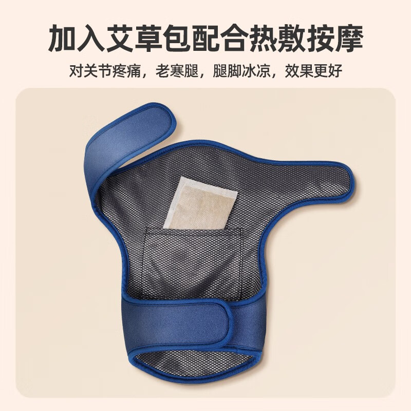DEDAKJ【德国品牌】膝盖按摩仪热敷护理膝关节理疗肩膀护膝仪腿酸阴天老寒腿冷暖膝送长辈父母中秋教师礼 【热敷可艾灸】多部位养护双支K-HK32