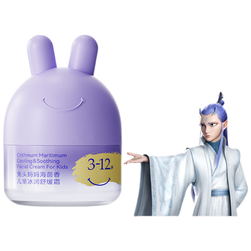 ͷͯ˪ᱡ͸ʪļɹ滺3-12ͯ˪45g39Ԫ