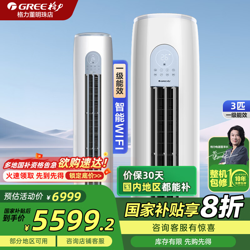 ���� ��� ���ݢ� 3ƥ