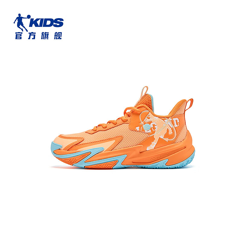 乔丹男大童篮球鞋儿童运动鞋子春秋季系带综合训练鞋 微光橘/柚子黄39