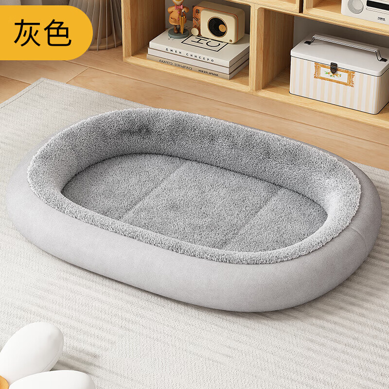 pidan狗窩四季通用貓窩沙發(fā)睡覺(jué)用冬季保暖隧道狗床墊子 灰色橢圓 灰色橢圓窩  加厚保暖q0 M  50*40cm建議5斤內(nèi)寵物r0