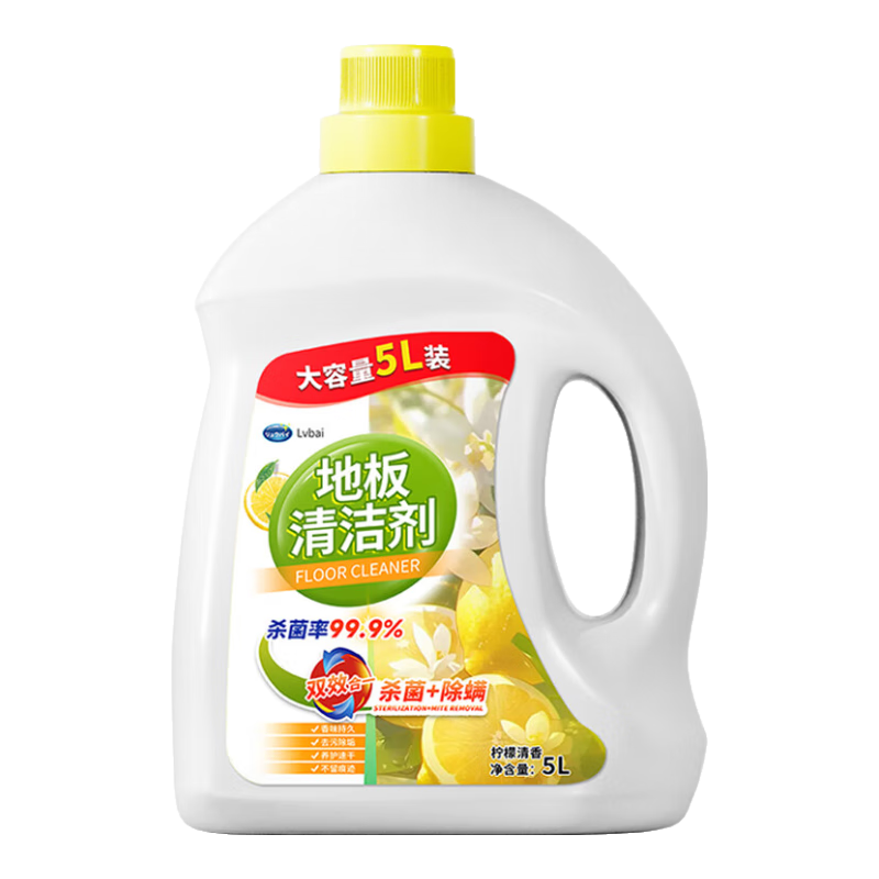 Lvbai地板清潔劑瓷磚清潔拖地清潔液地磚復(fù)合地板去污5L裝檸檬香企業(yè)采