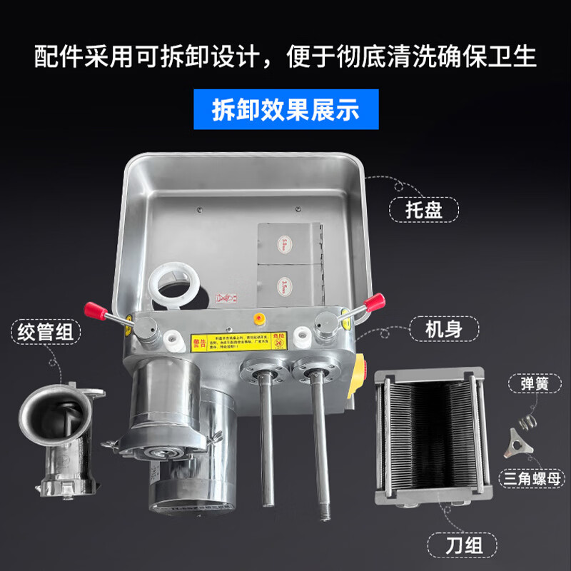 绞肉机哪款好？2025年这5款高效实用，家庭自制美味肉馅的最佳选择-图片1