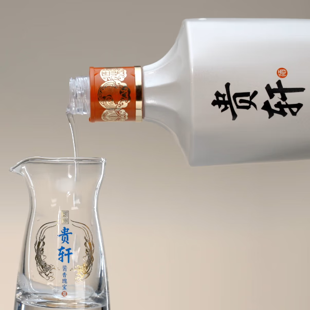 贵轩贵州经典 500ml瑰宝 53度酱香型酒类 白酒礼物 53度 500mL 6瓶