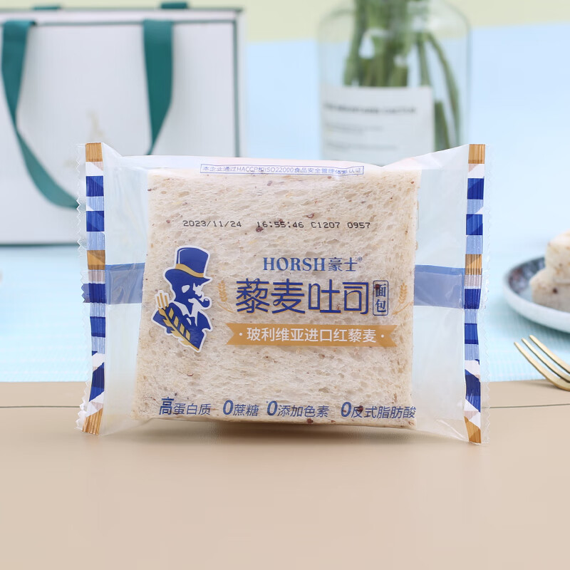 豪士藜麥吐司面包整箱4斤無蔗糖面包營養(yǎng)早餐代餐糕點心零食 豪士（藜麥吐司） 250g
